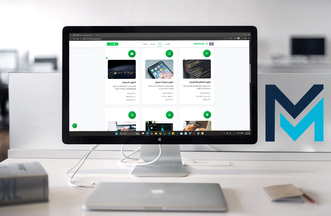 Binary Hub Company Website